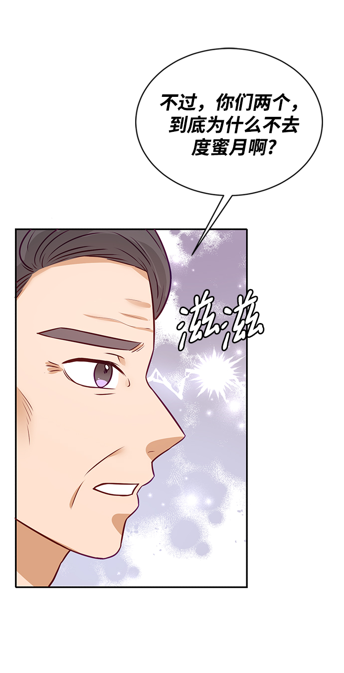 第9话13