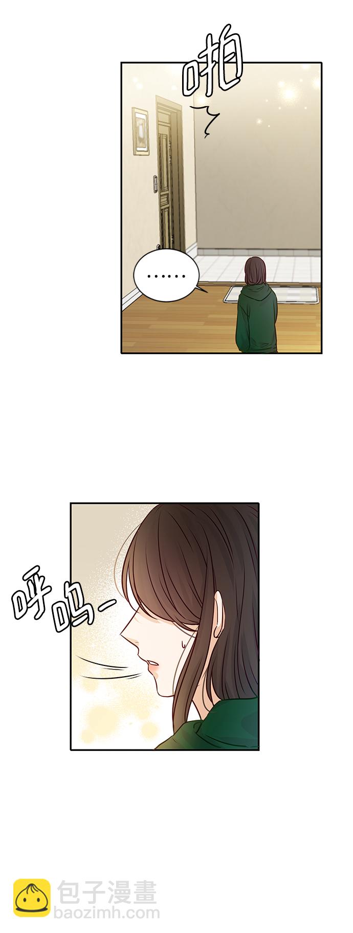 第9话28