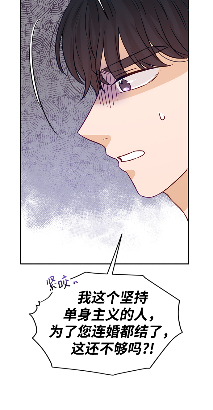 第9话35