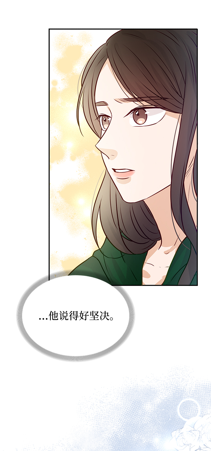 第9话48