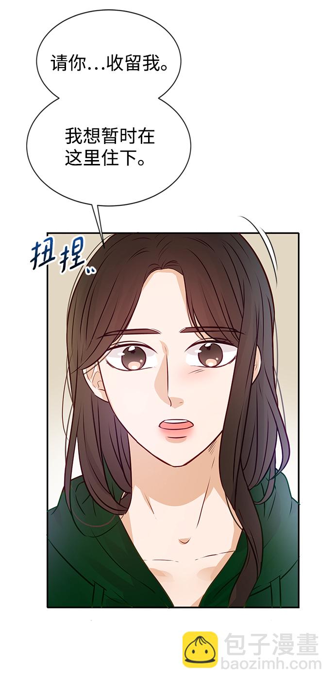 第9话63