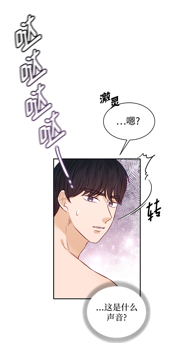 第10话1