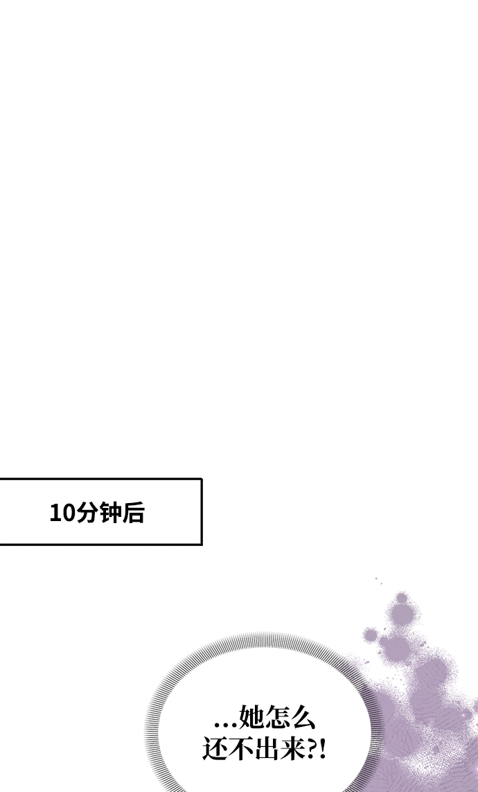 第10话11