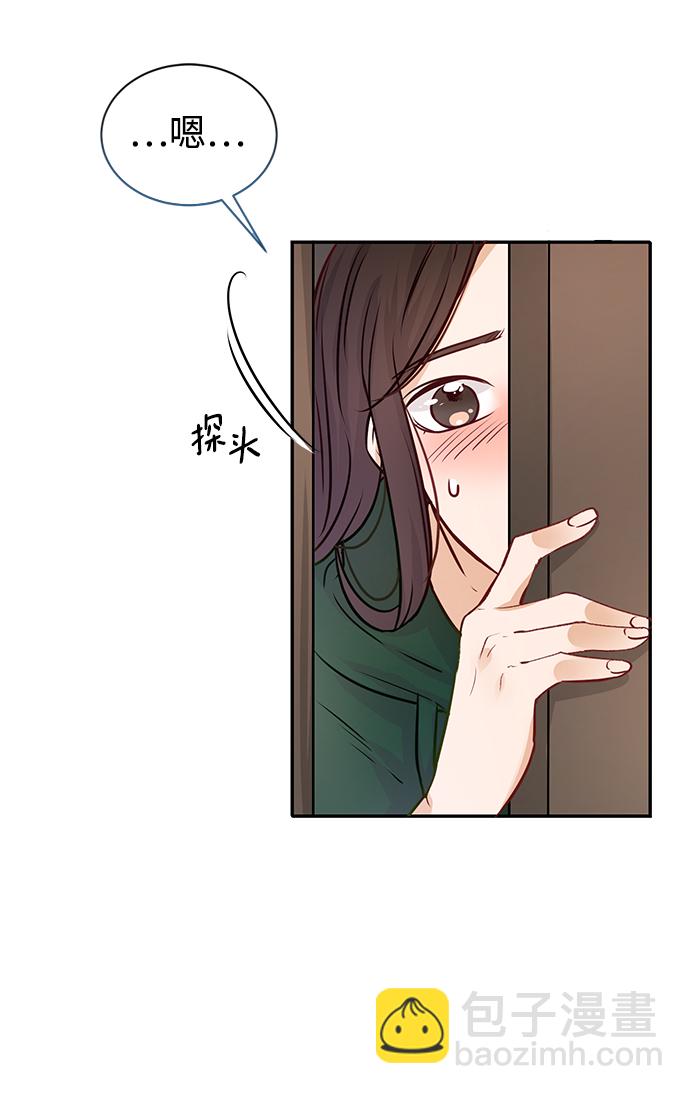 第10话13