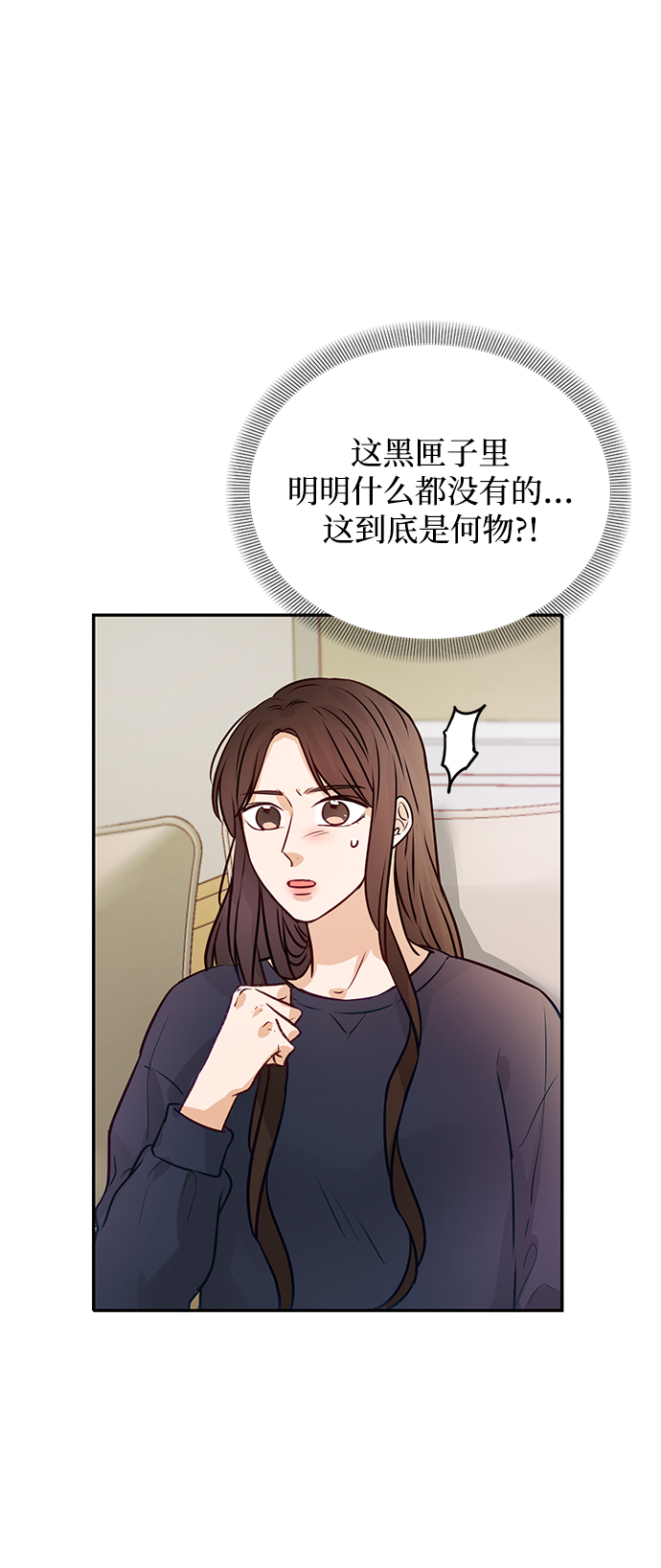 第10话73