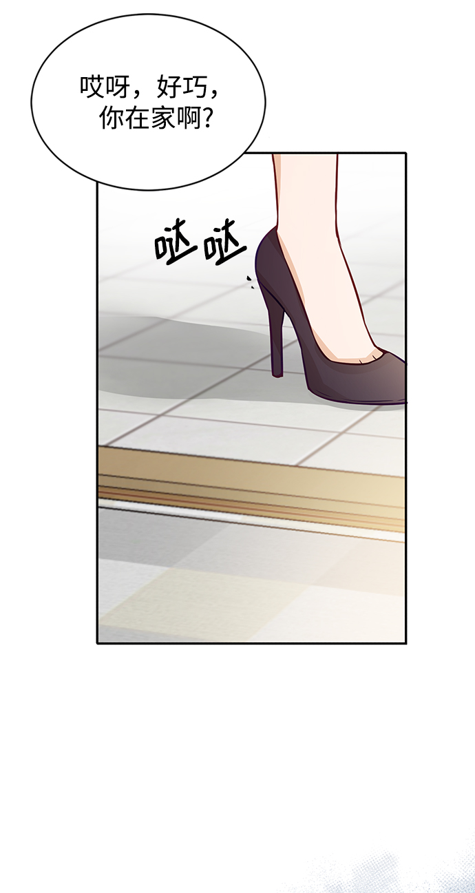 第10话81
