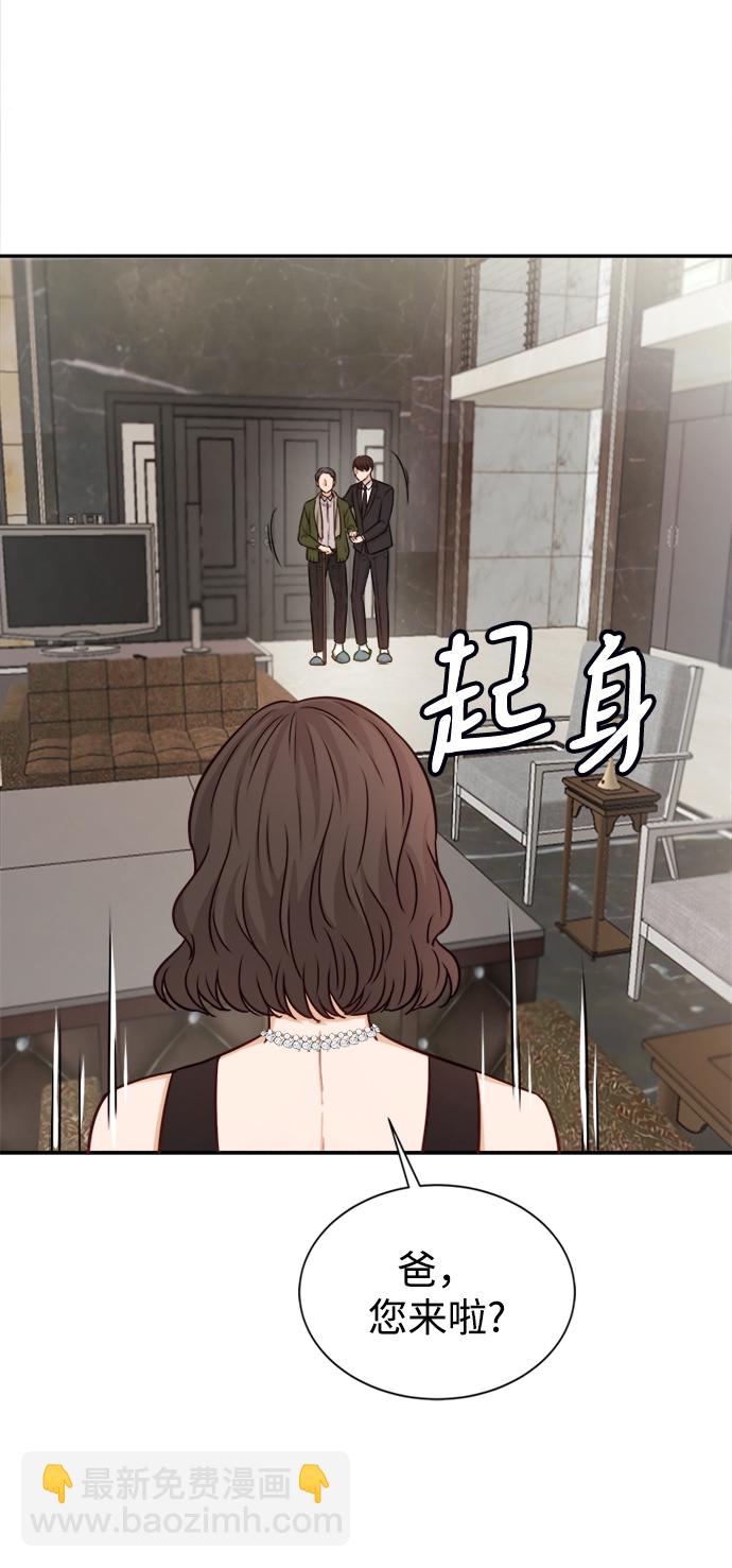第12话11