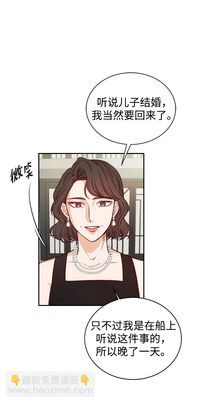 第12话13
