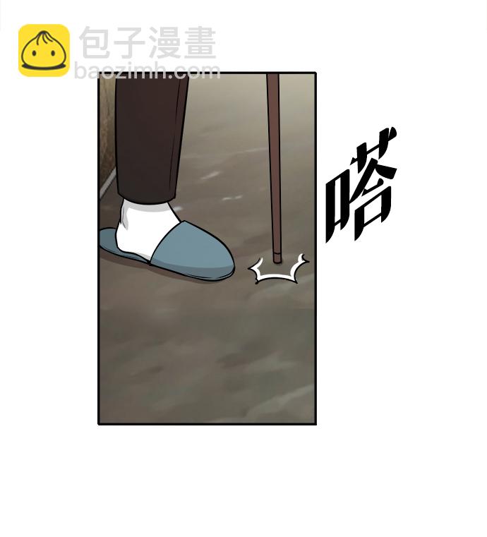 第12话27