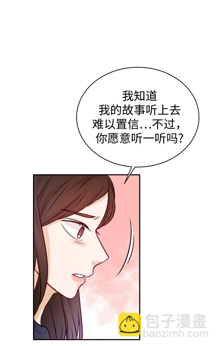 第12话40