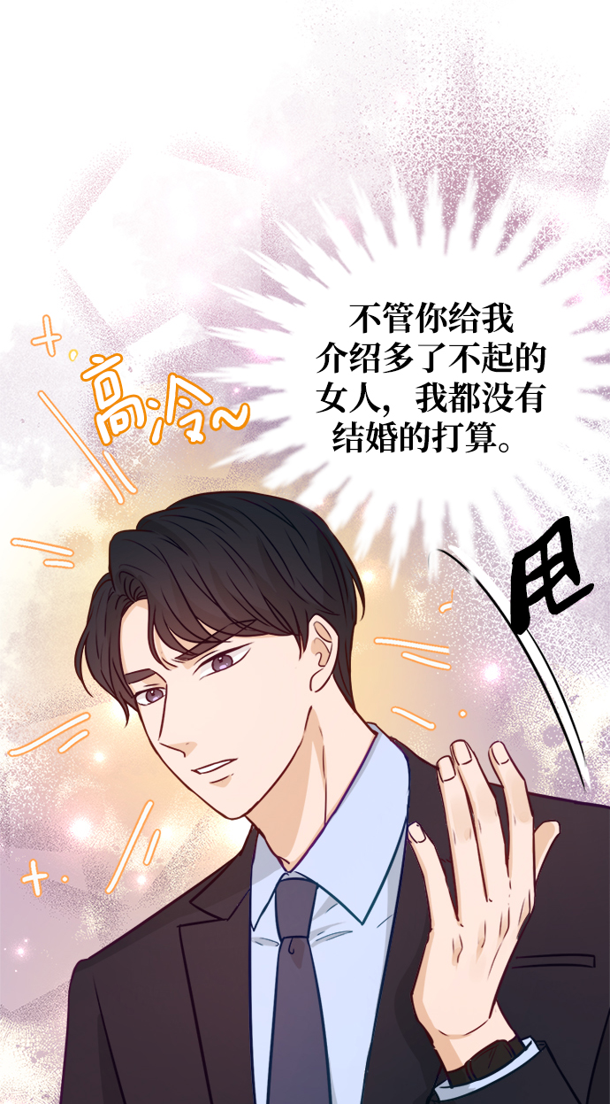 第12话5