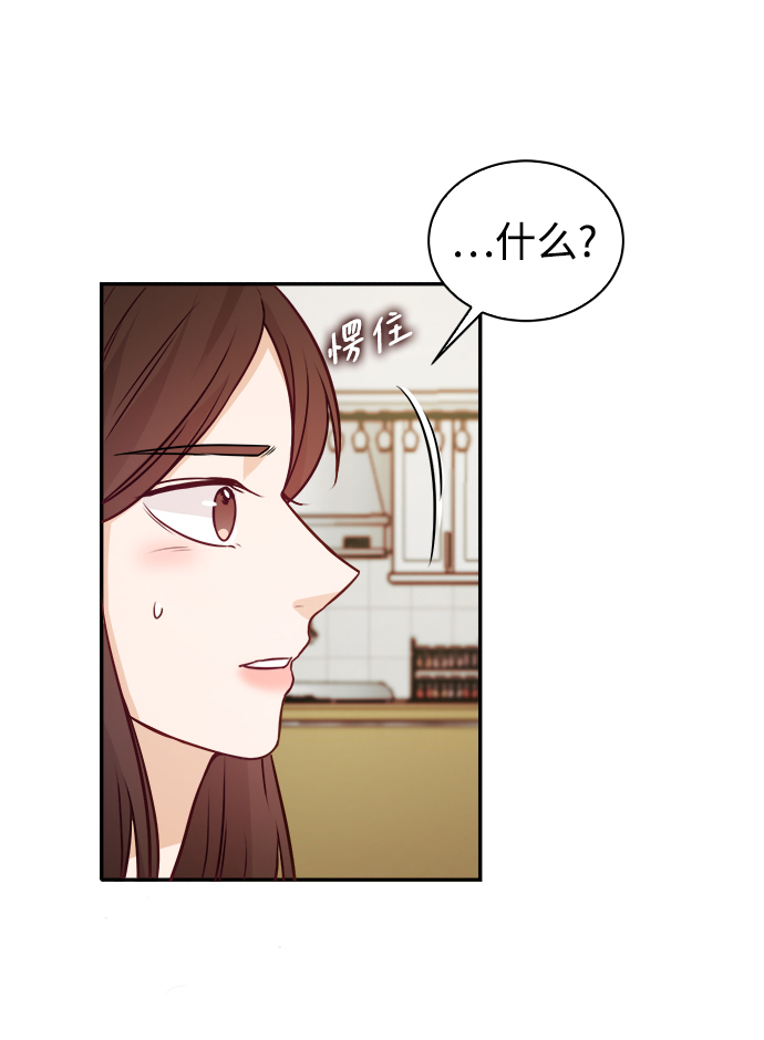 第12话52