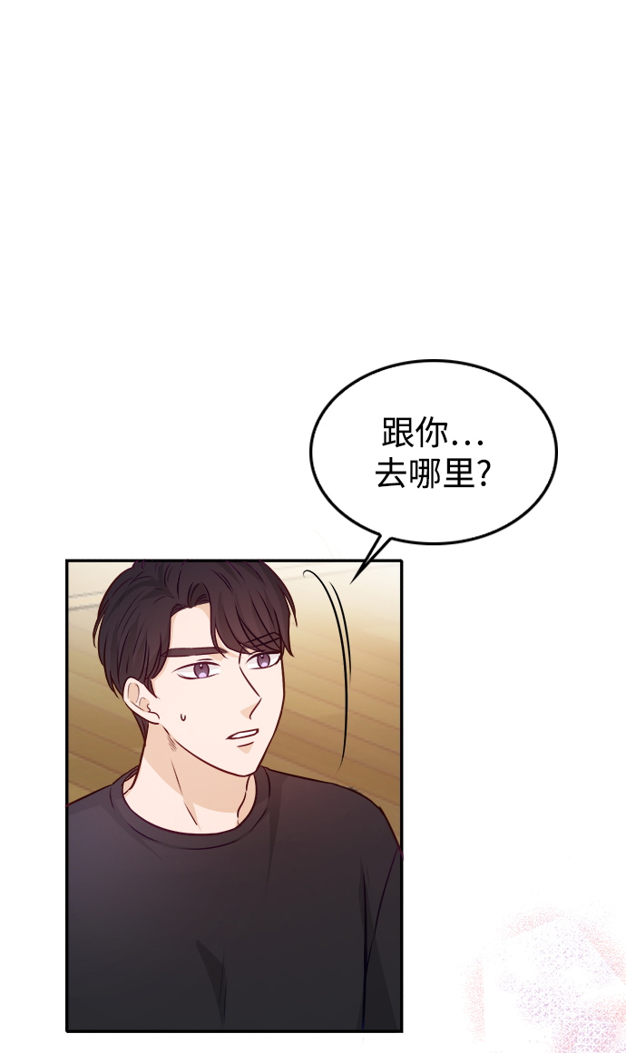 第12话61