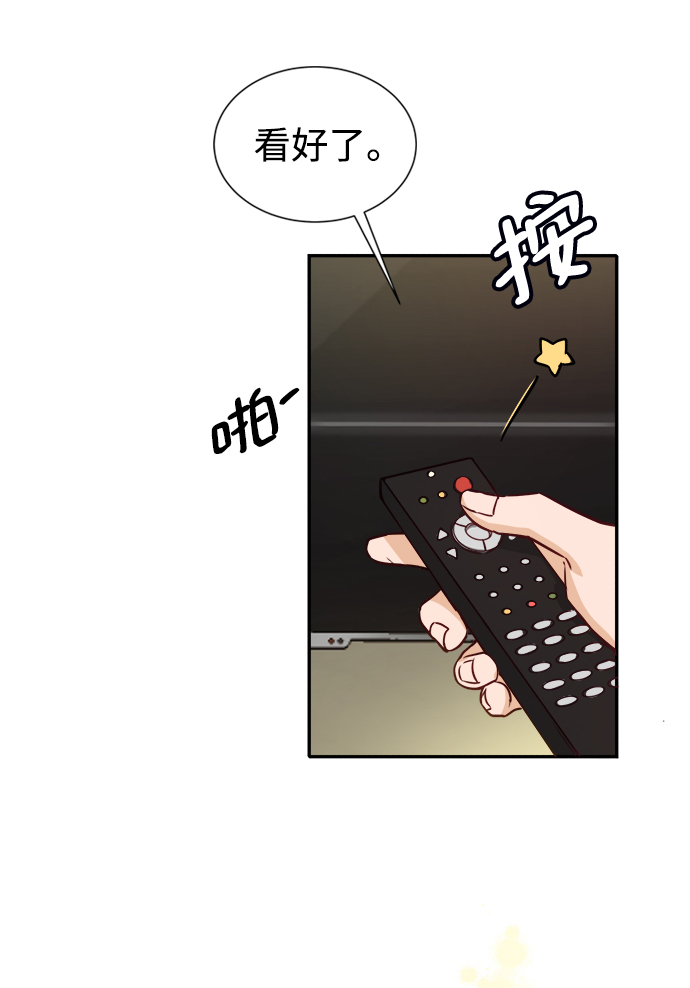 第12话67