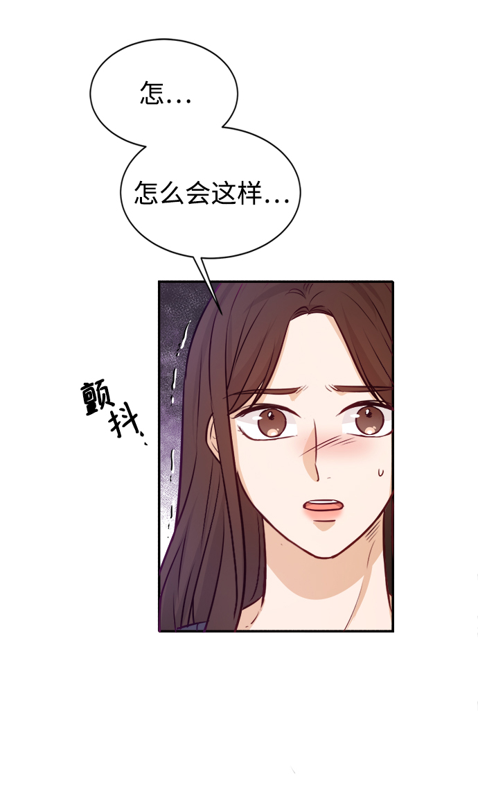 第12话70