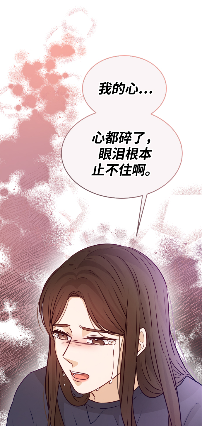第12话89