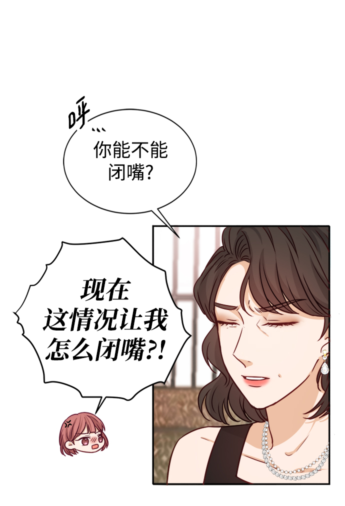 第12话9