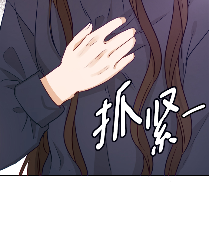 第12话90