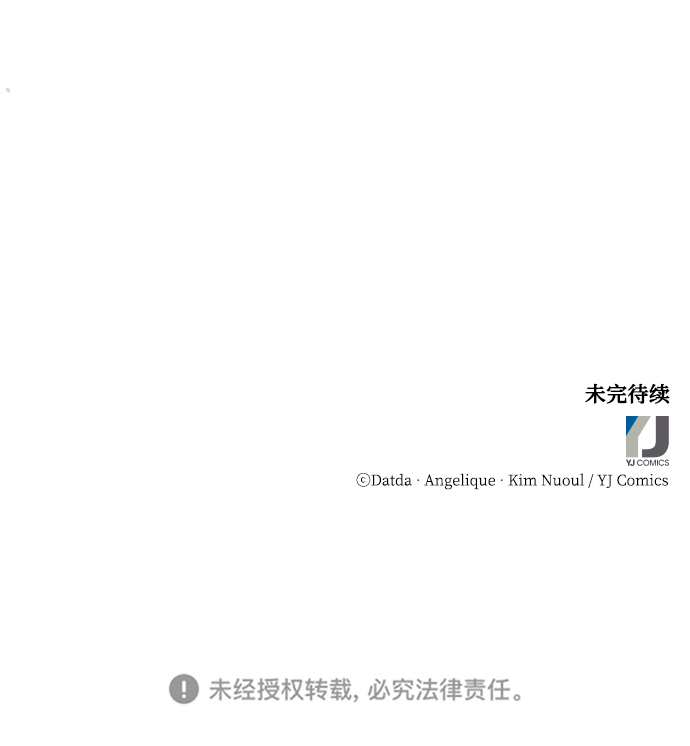 第12话98