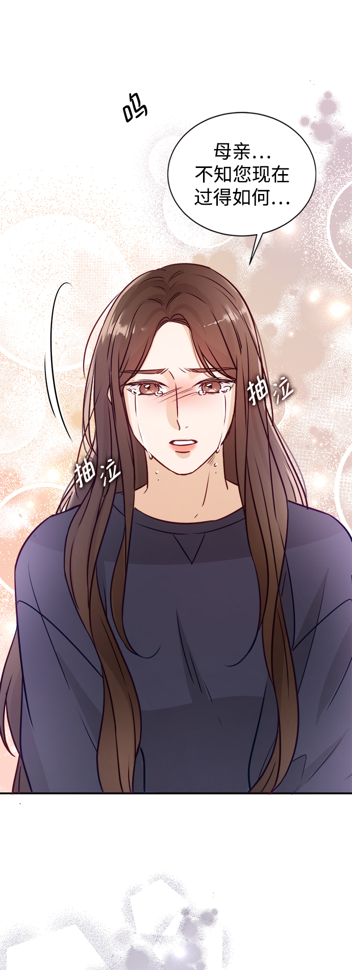 第13话27