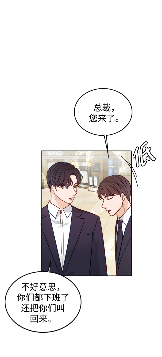 第13话40
