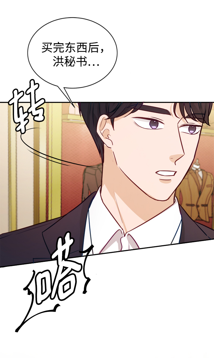 第14话15