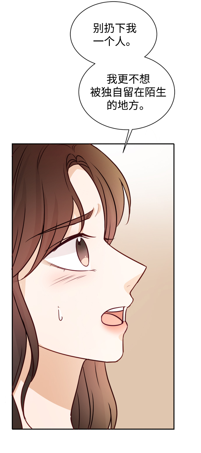 第14话17