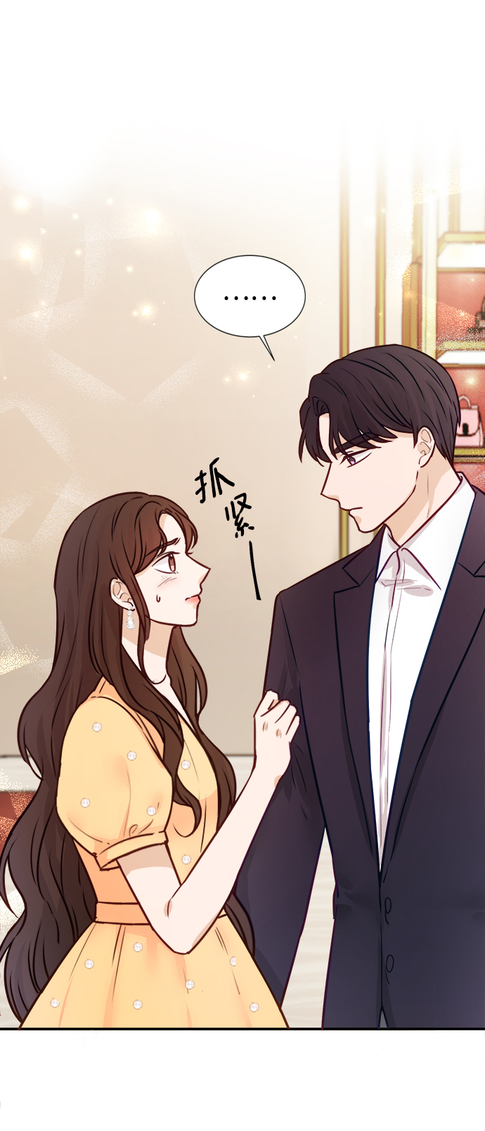 第14话18