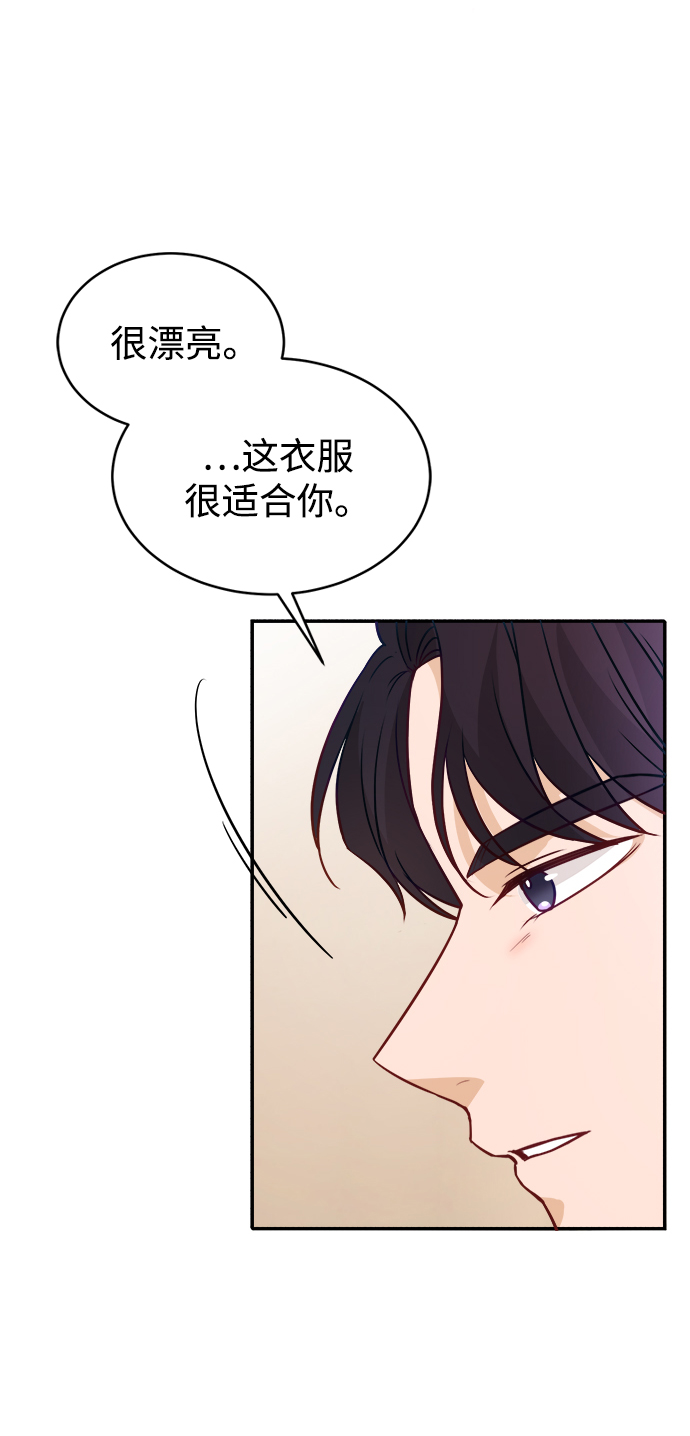 第14话4