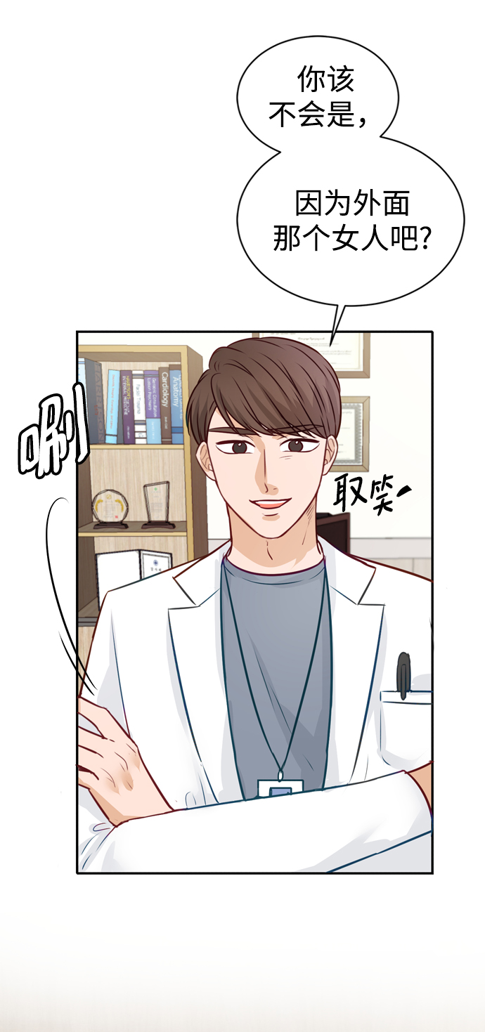 第14话59