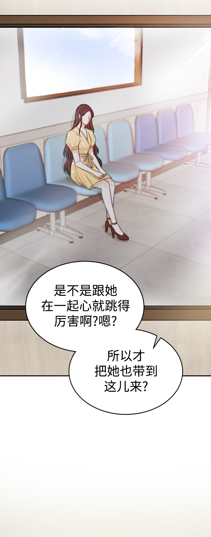 第14话60