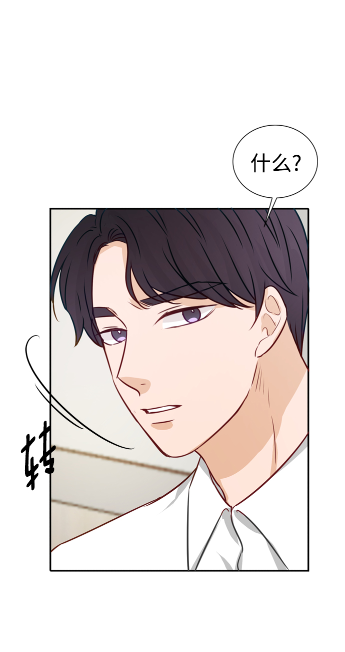第14话62