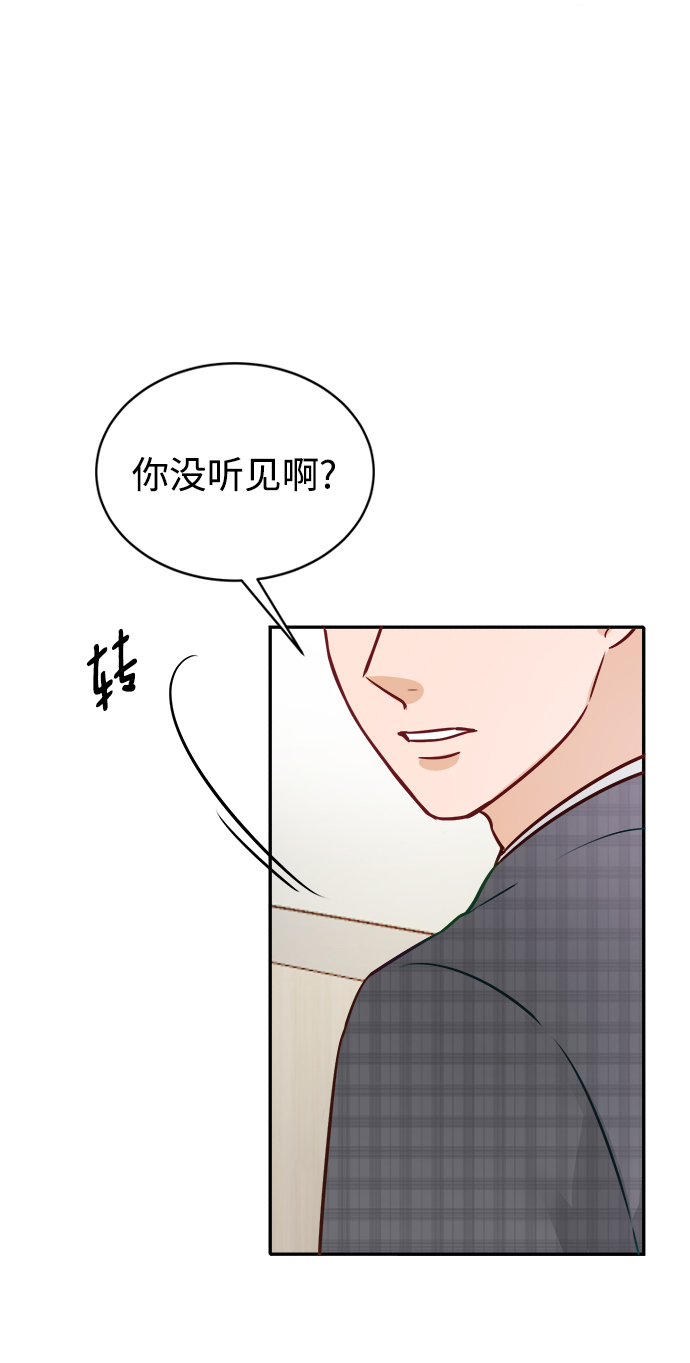 第14话70