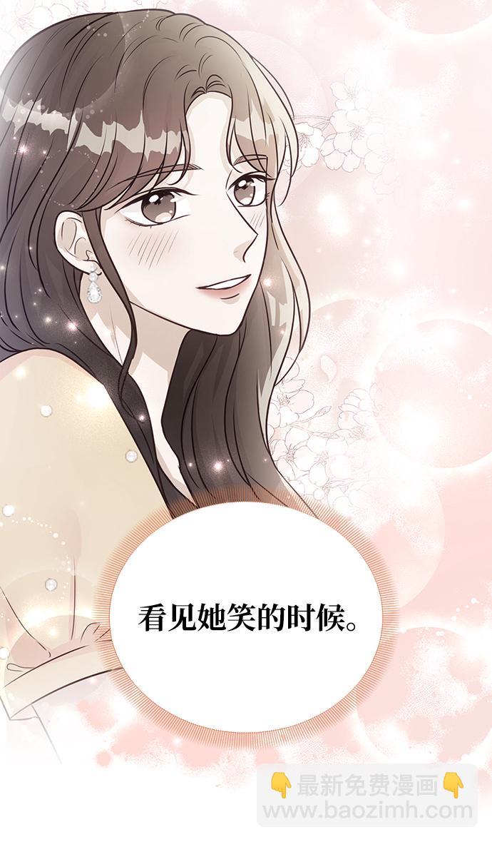 第15话18