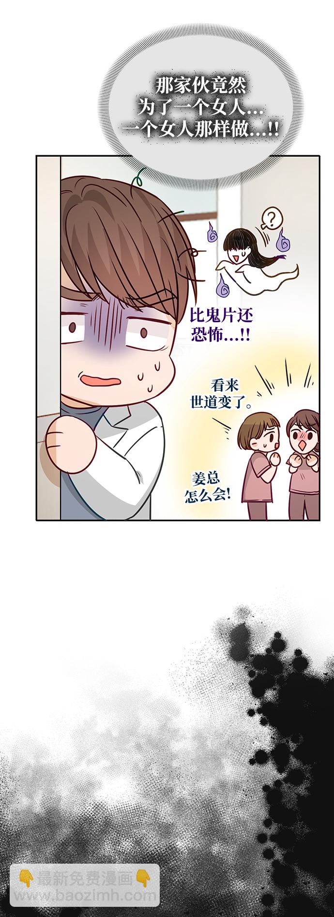 第15话25