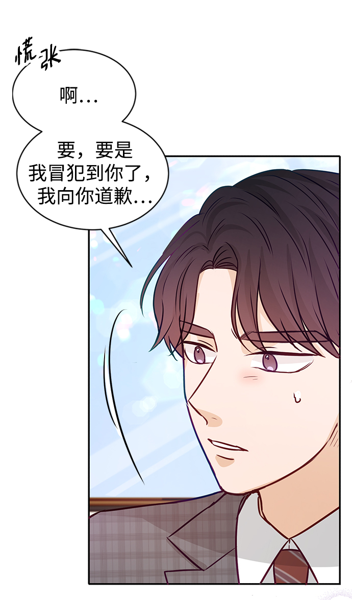 第15话32