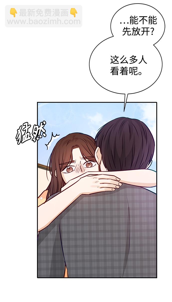 第15话36