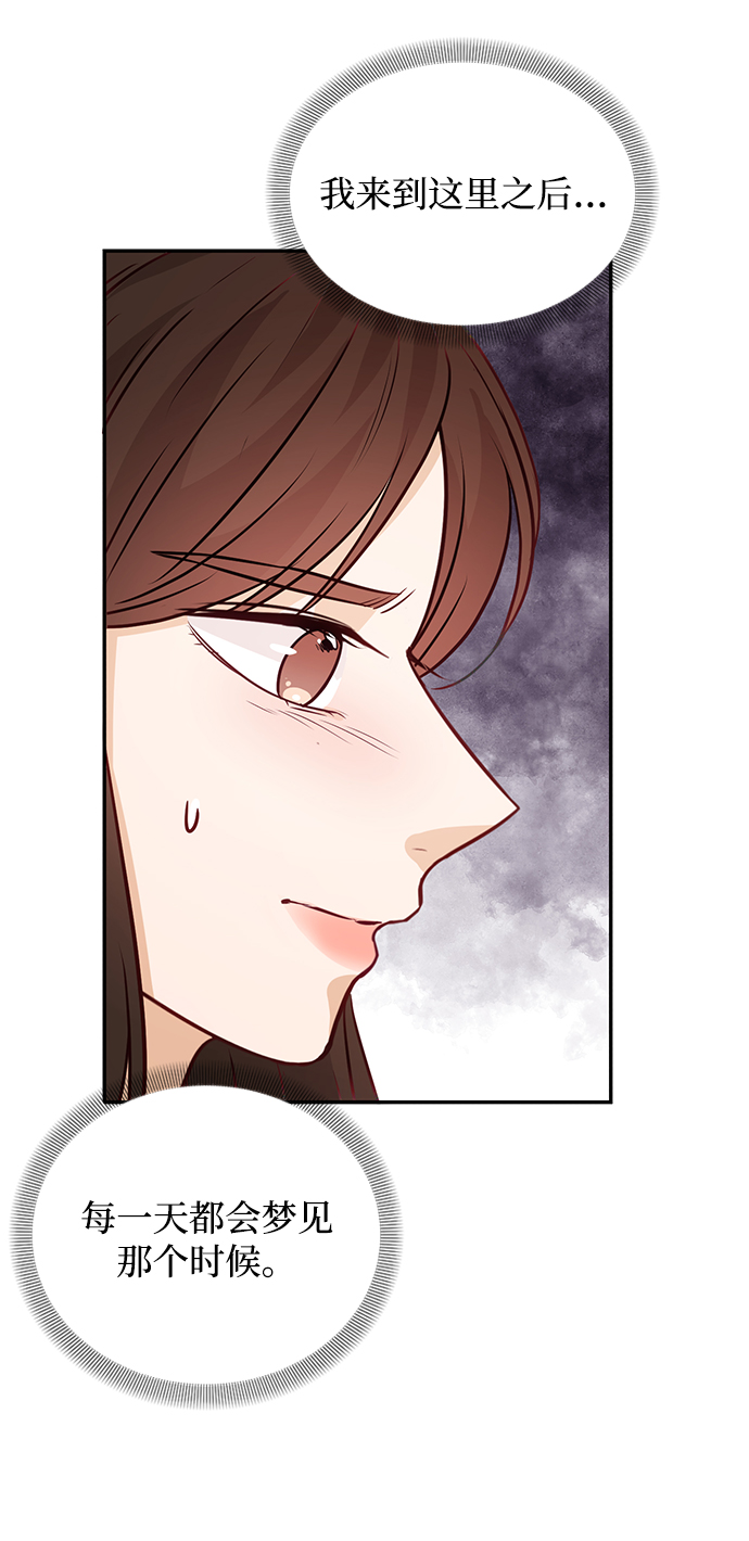 第15话38