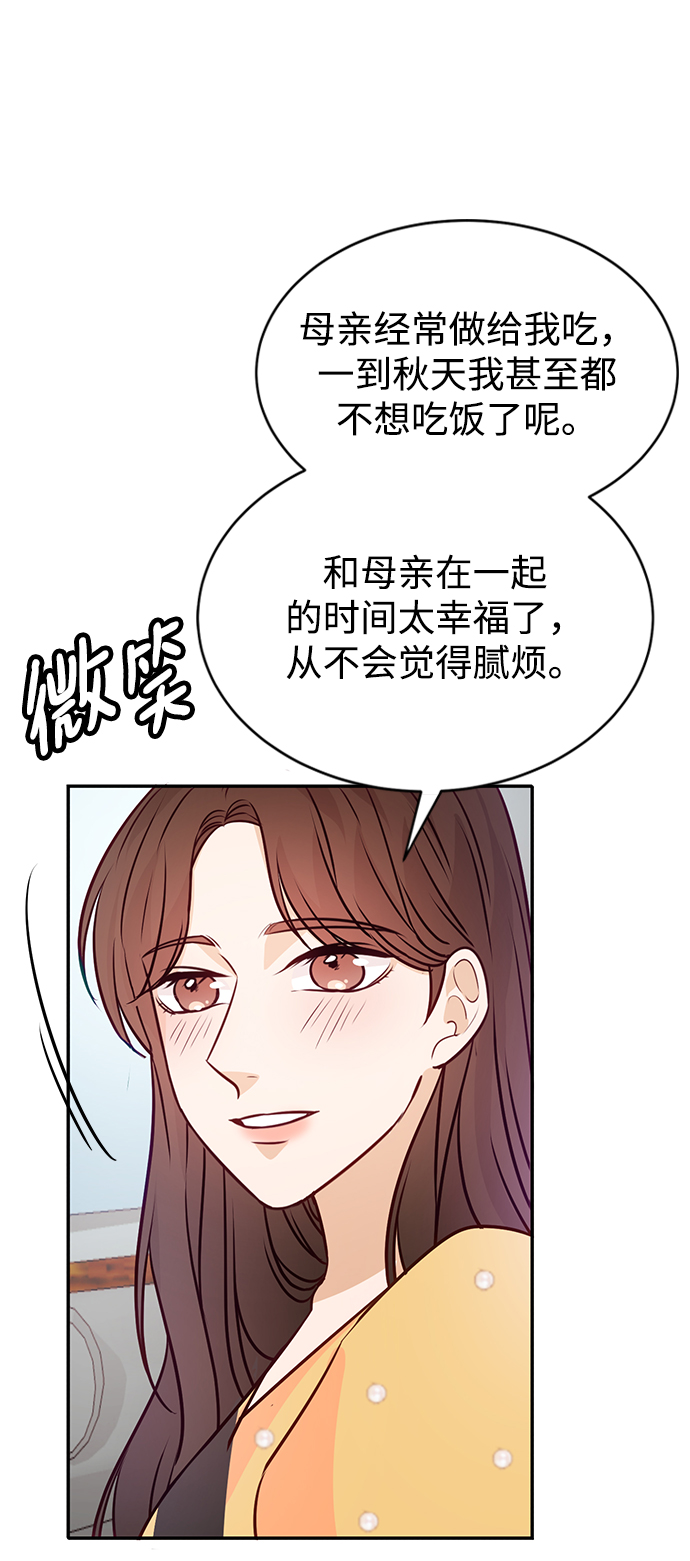 第15话57