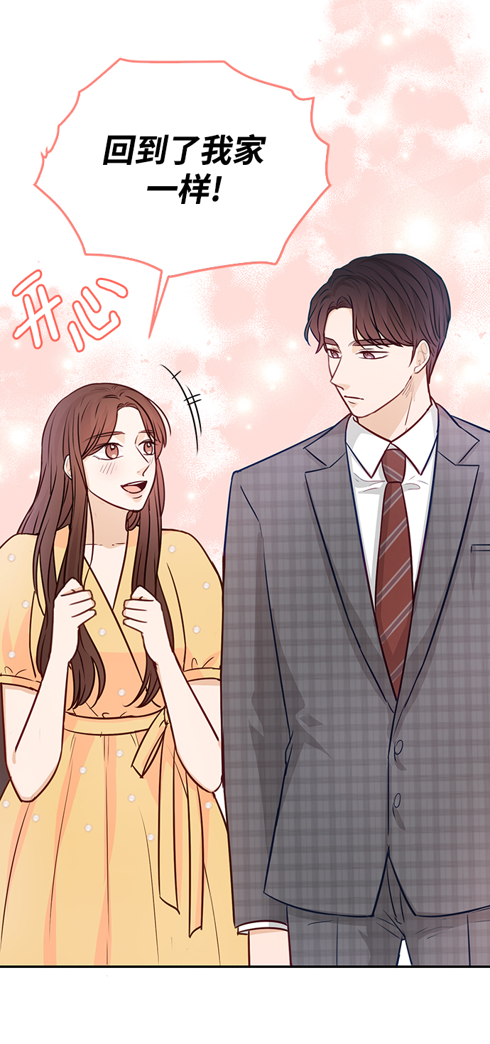 第15话64