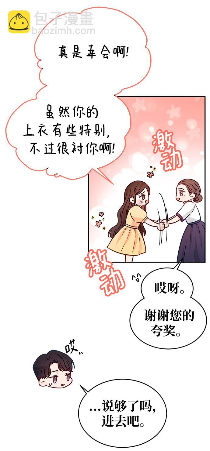 第15话67