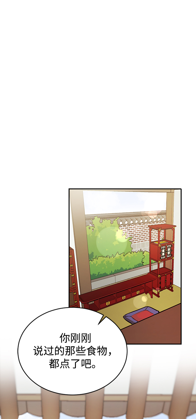第15话68