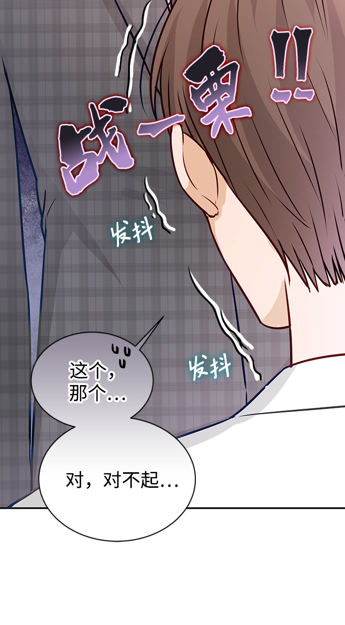 第15话7