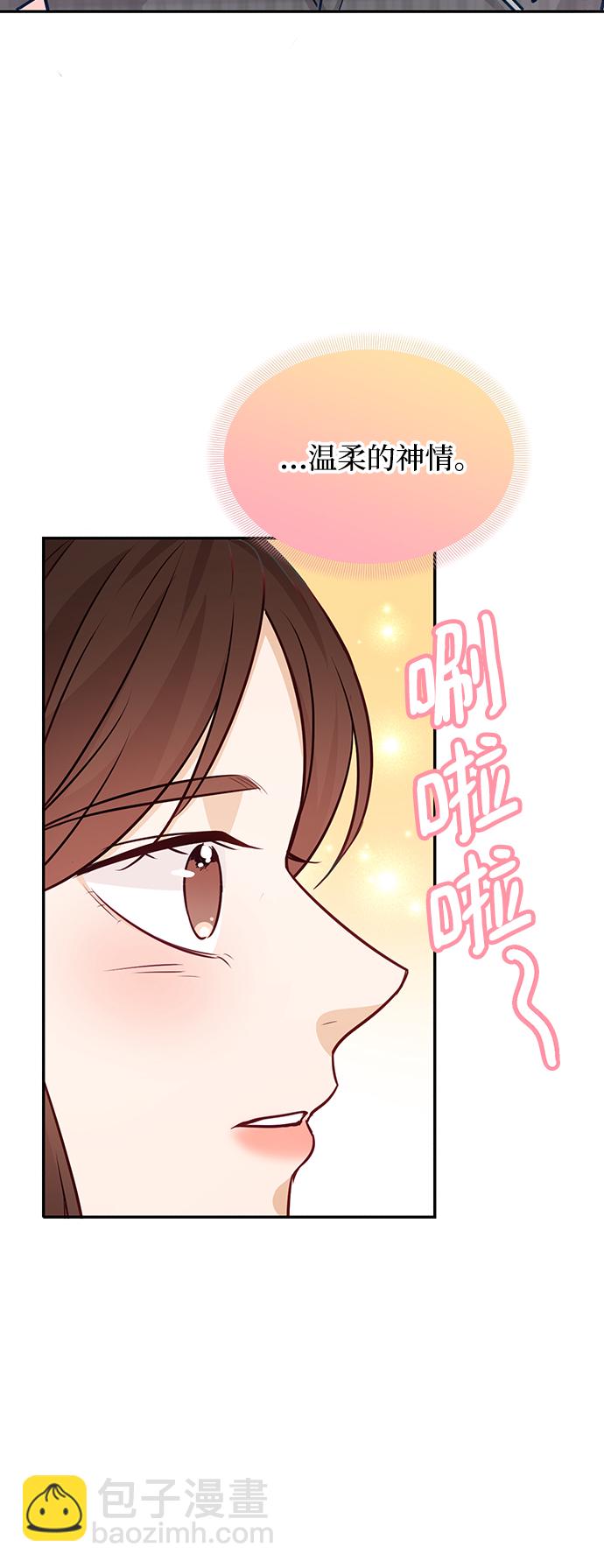 第15话79