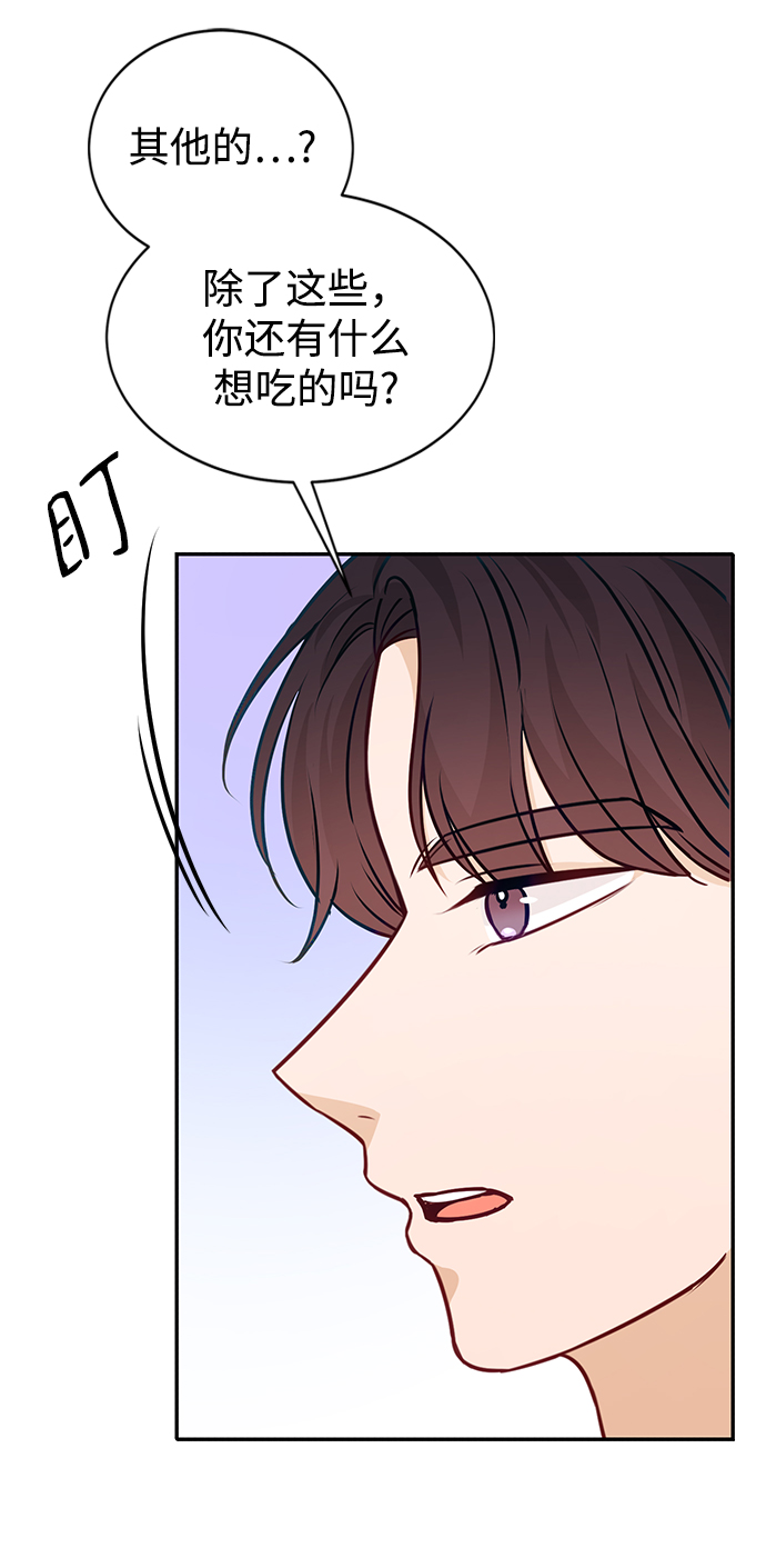 第15话81