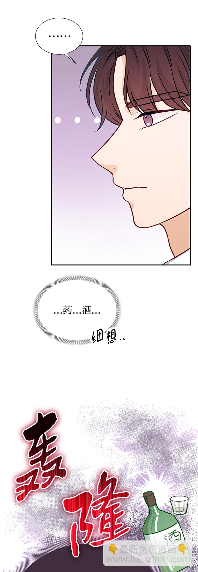 第15话86