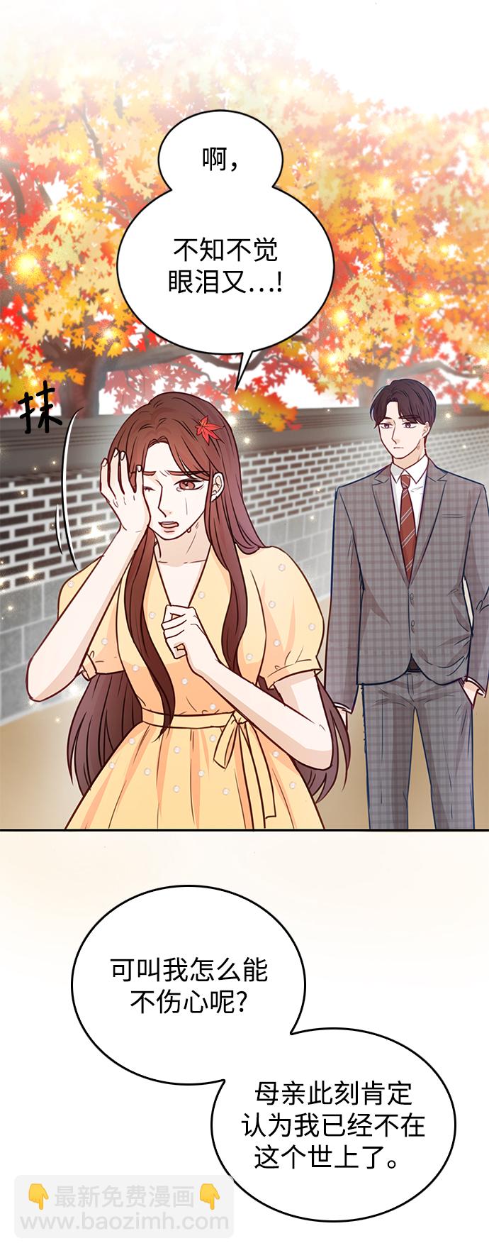 第16话35