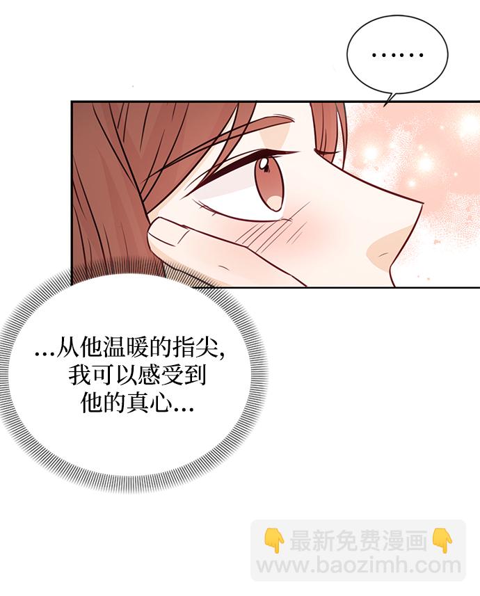 第16话47