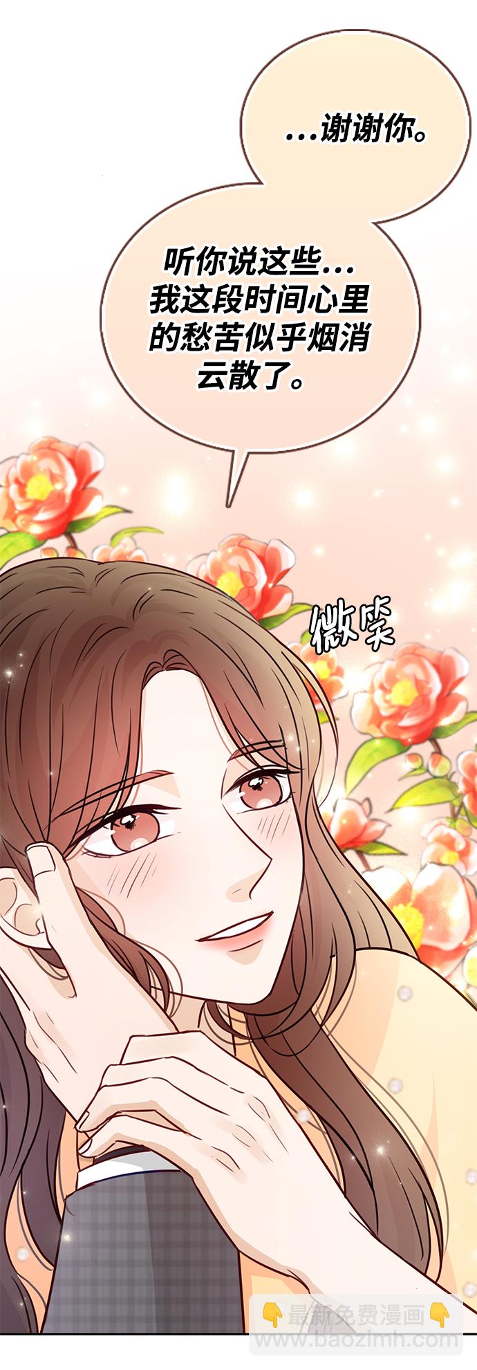 第16话52