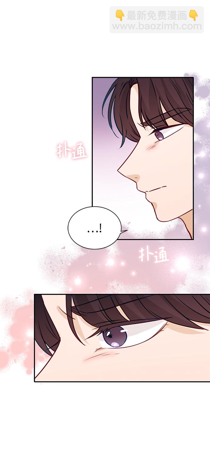 第16话53